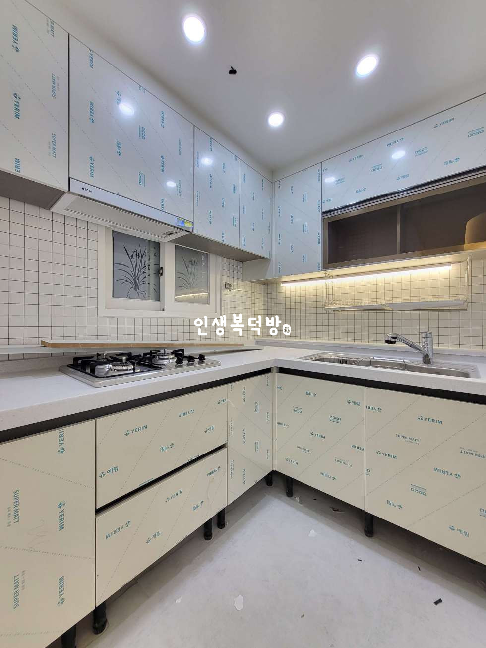 경북 구미시 비산동 118 비산동투룸 화이트톤 리모델링 완료 전세 매물번호 11447 사진 13