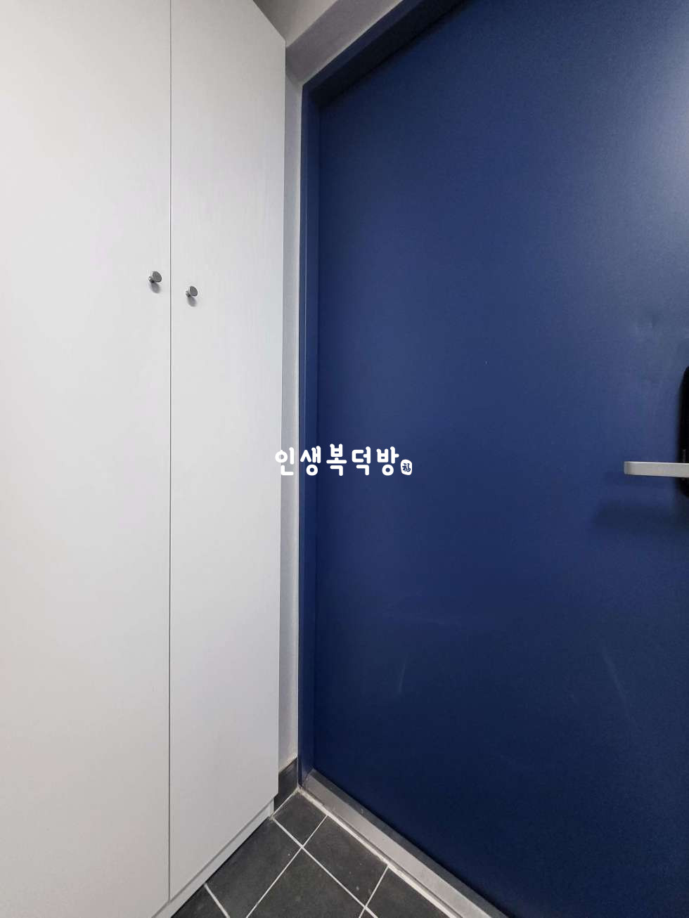 경북 구미시 사곡동 703-7 사곡동원룸 리모델링 매물인데 이가격 이라고? 월세 매물번호 11457 사진 9