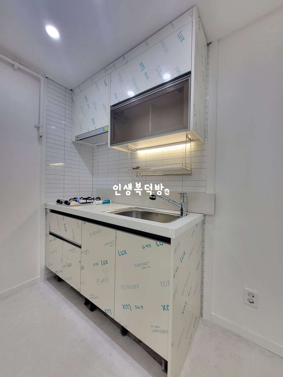 경북 구미시 비산동 32-14 비산동원룸 포근한 느낌의 매물입니다 월세 매물번호 11461 사진 5