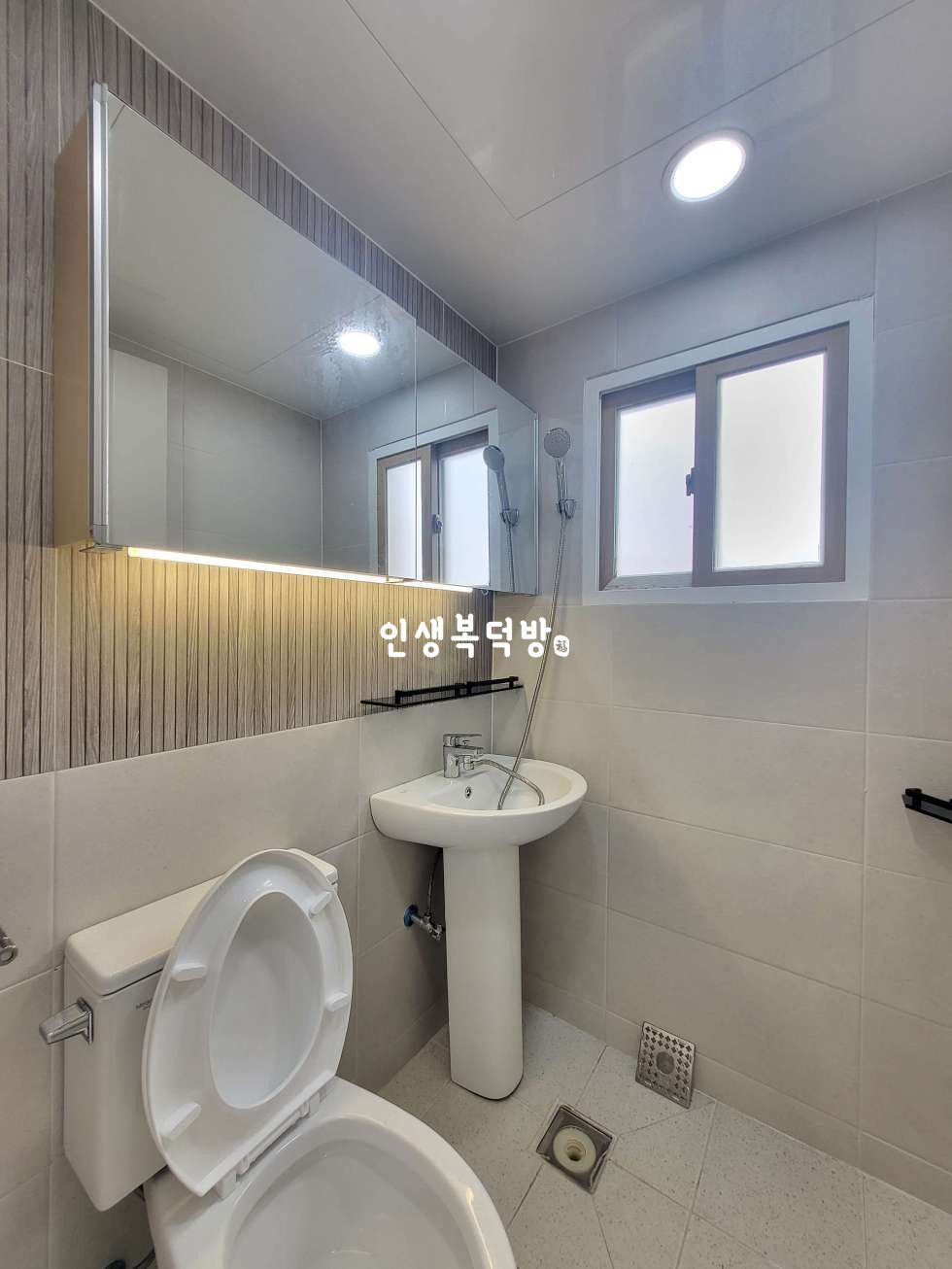 경북 구미시 비산동 32-14 비산동원룸 포근한 느낌의 매물입니다 월세 매물번호 11461 사진 6