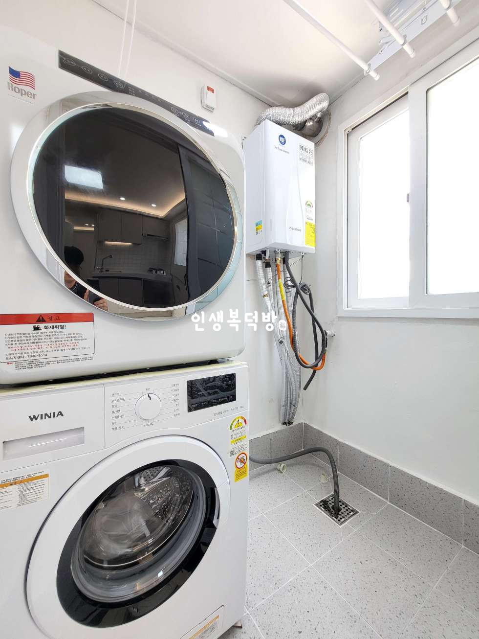경북 구미시 신평동 45-4 신평동미투 착한전세가 맛집입니다 전세 매물번호 11482 사진 10