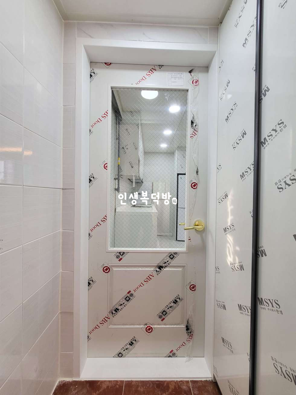 경북 구미시 진평동 427 진평동미투 풀 옵션 건조기 포함 위치 아주 좋습니다 월세 매물번호 11575 사진 12
