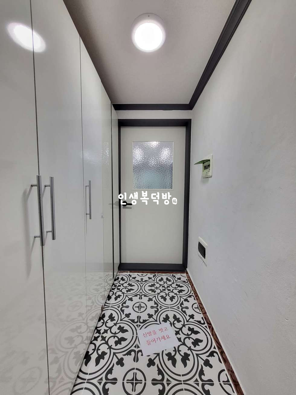 경북 칠곡군 석적읍 중리261-13 석적투룸 베스트오브베스트 LH전세 로 딱입니다 전세 매물번호 11596 사진 16