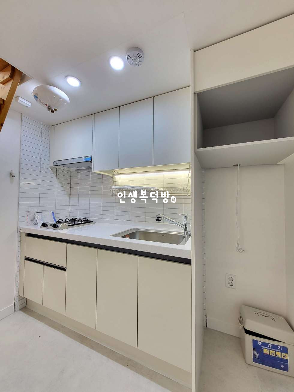 경북 구미시 황상동 353-2 황상동원룸 복층으로 준비 되어있습니다 월세 매물번호 11600 사진 10