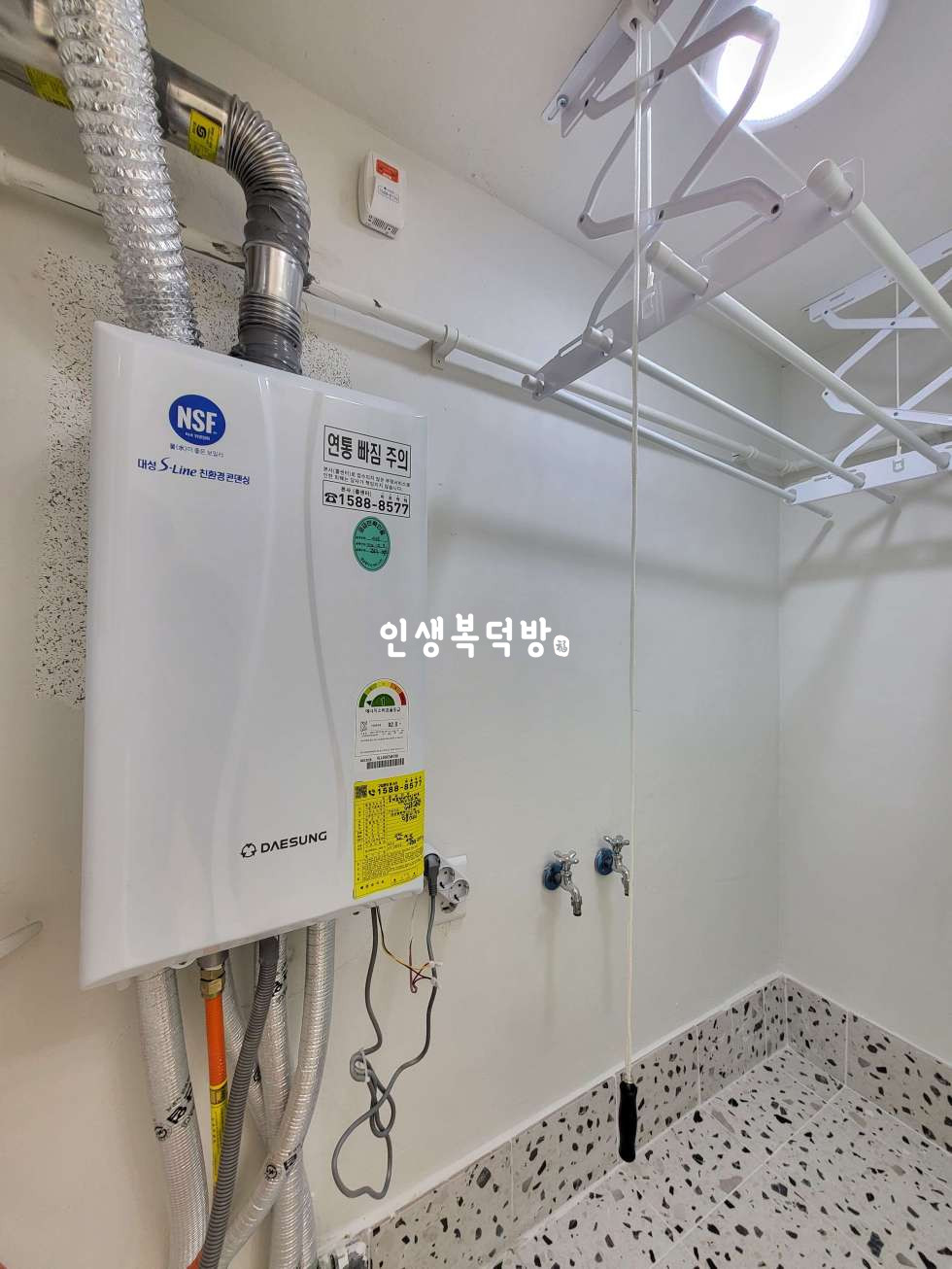 경북 구미시 황상동 353-2 황상동원룸 복층으로 준비 되어있습니다 월세 매물번호 11600 사진 12