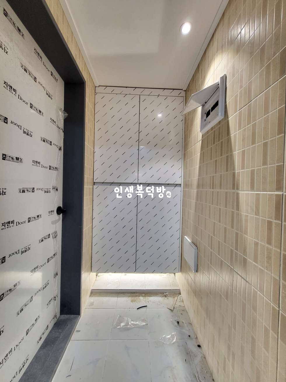 경북 구미시 인의동 270-27 인동투룸 LH전세 / 보증보험까지도 가능 전세 매물번호 11619 사진 16