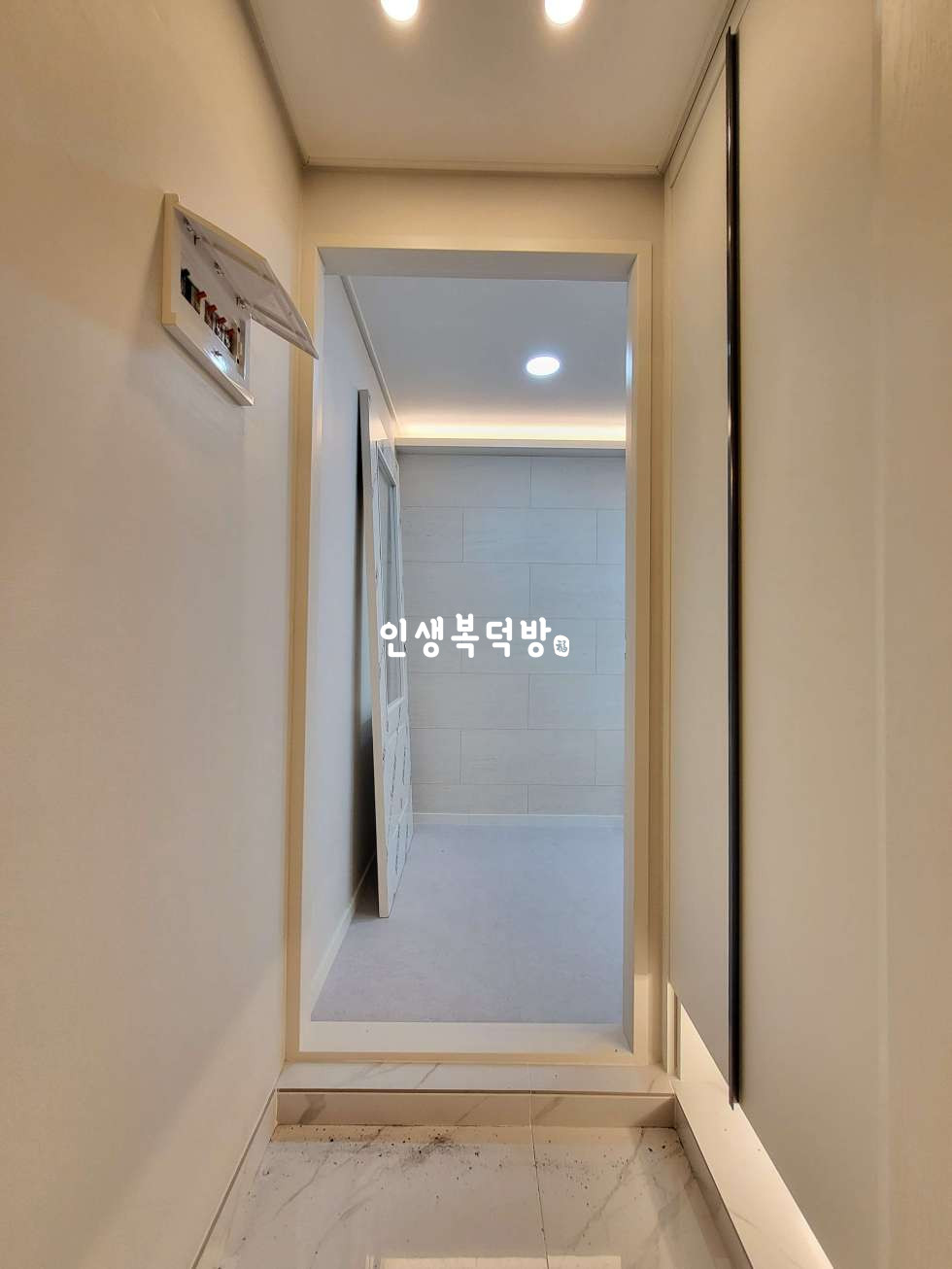 경북 구미시 진평동 167-2 진평동미투 혼자살기엔 안성맞춤 딱입니다!! 월세 매물번호 11627 사진 11
