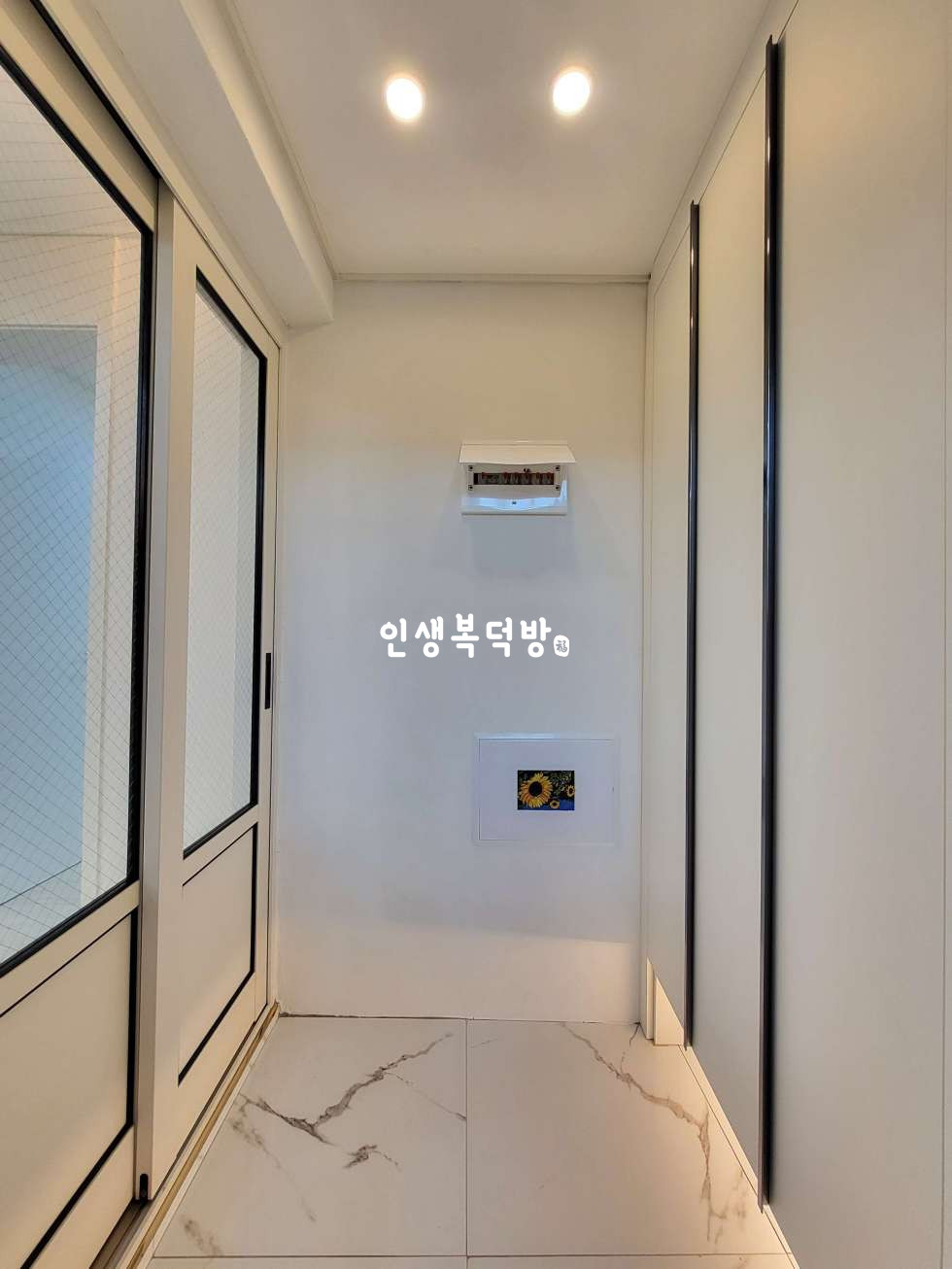 경북 구미시 봉곡동 238-11 봉곡동쓰리룸 시스템에어컨까지 퍼펙트 전세 매물번호 11634 사진 22