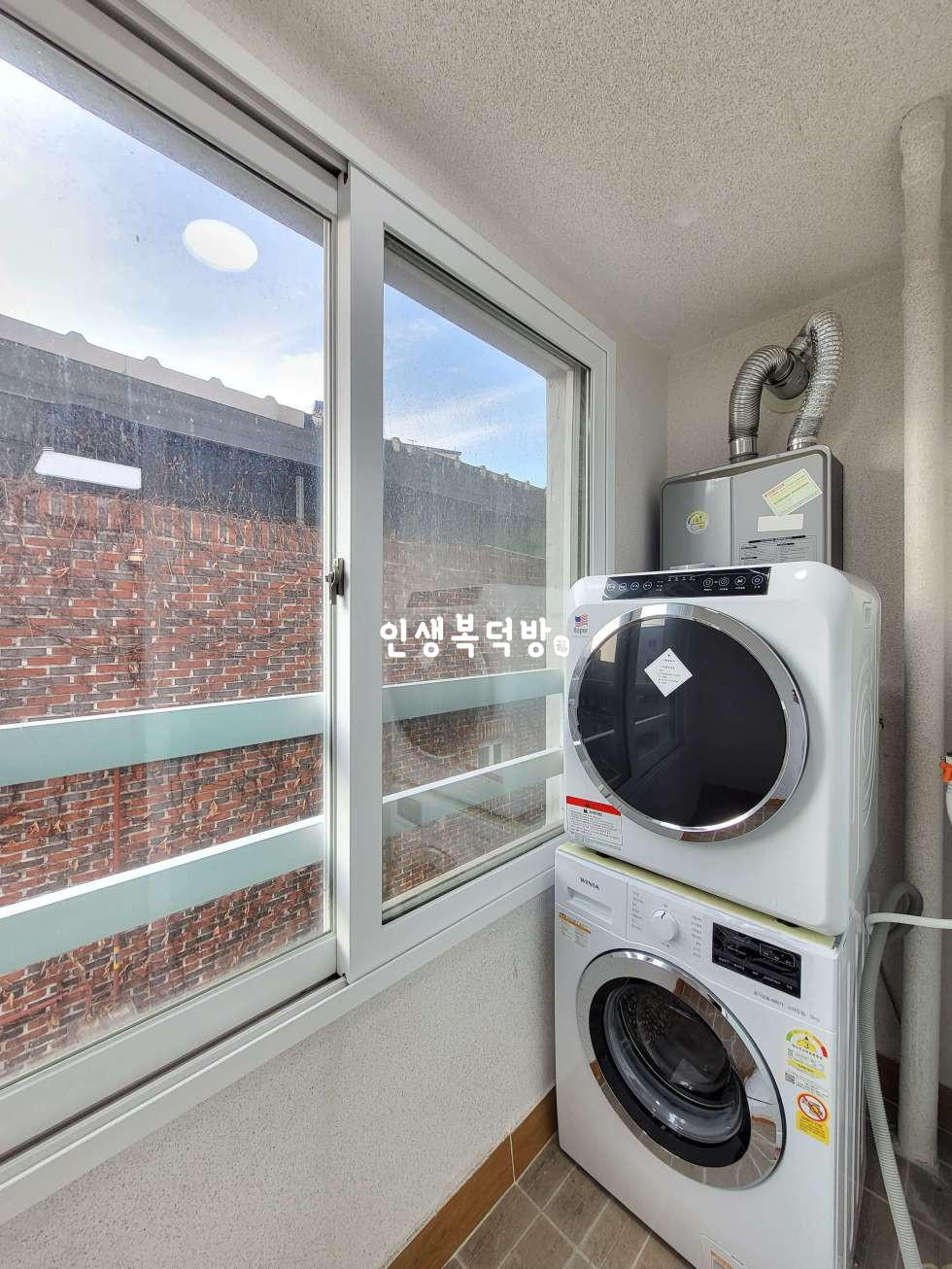 경북 구미시 비산동 117 비산동투룸 정투룸으로 한번 보세요!! 전세 매물번호 11644 사진 15