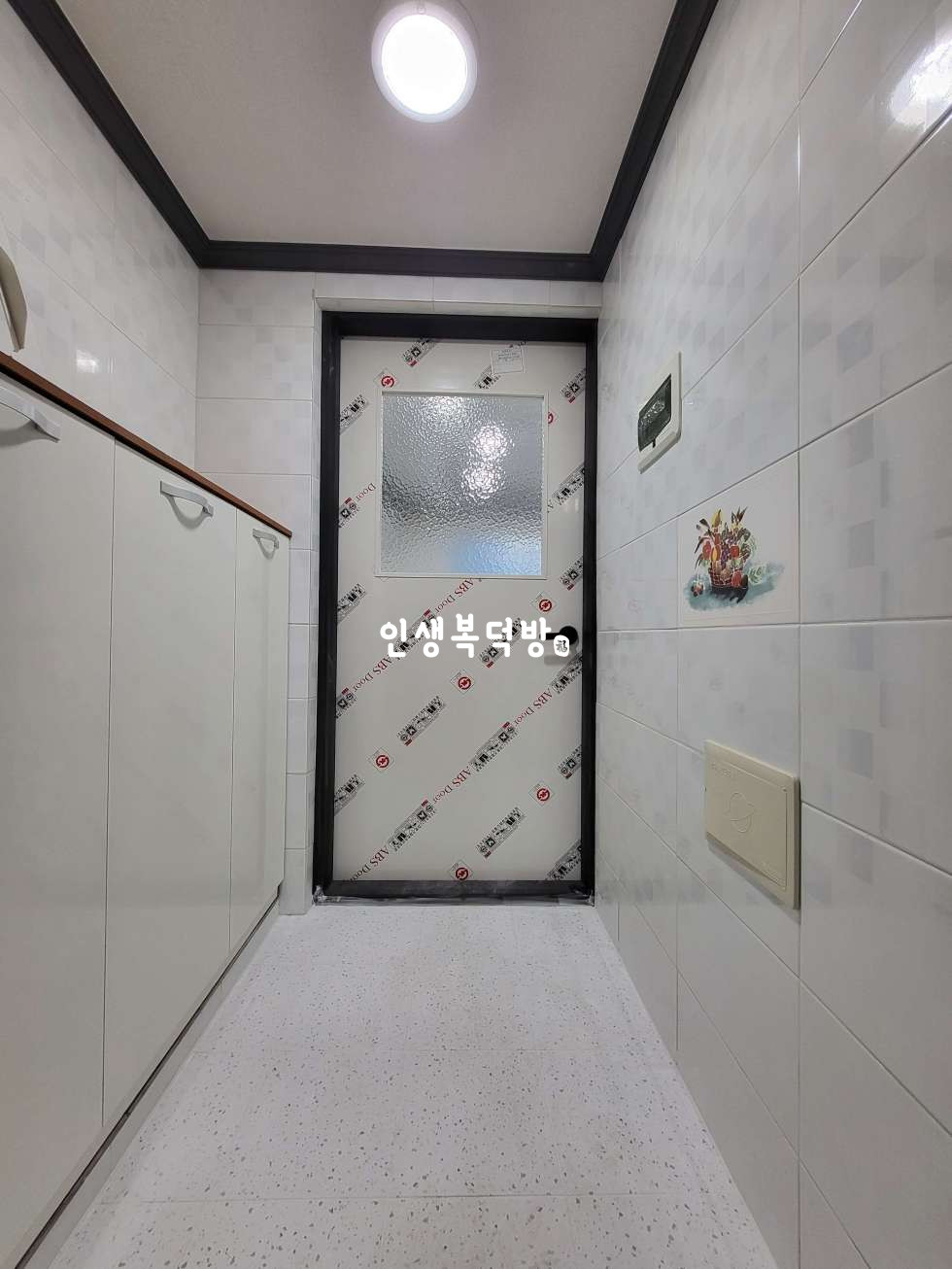 경북 칠곡군 석적읍 226-5 칠곡석적투룸 LH전세 / 보증보험 둘다가능 전세 매물번호 11647 사진 16
