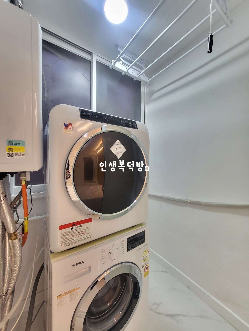 경북 구미시 사곡동 666-3 사곡동원룸 사곡초 인근 잘 정리된 매물 월세 매물번호 11651 사진 8