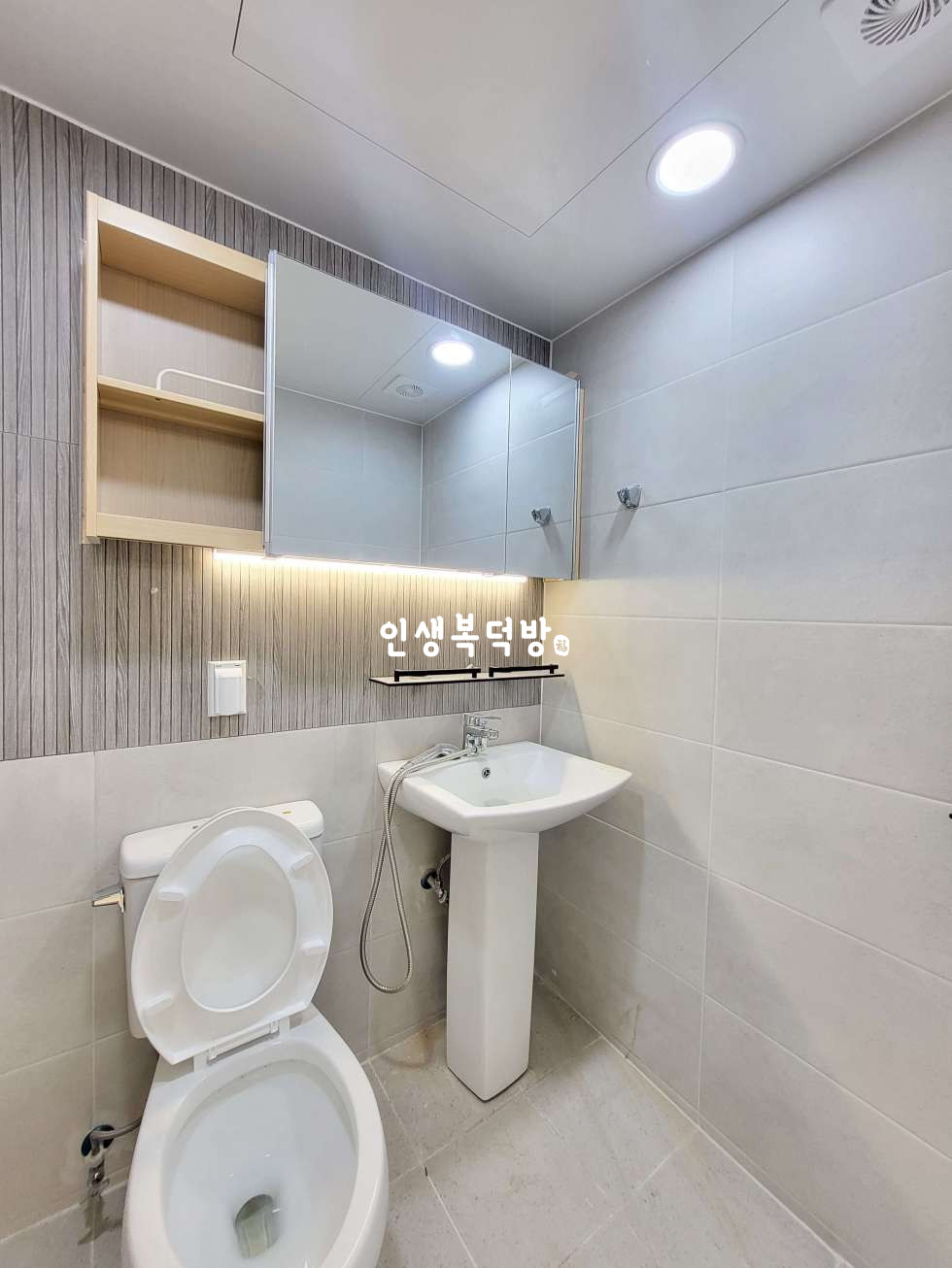 경북 구미시 형곡동 153-1 형곡동원룸 리모델링 완료 첫입주로 가즈아 월세 매물번호 11656 사진 6