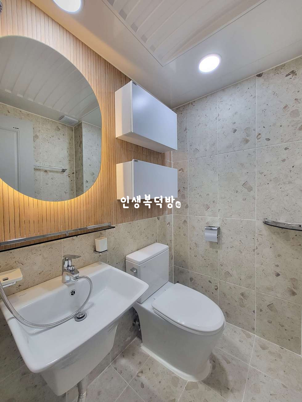 경북 칠곡군 석적읍 중리 245-1 칠곡석적미투 공기청정기부터 스타일러까지!! 월세 매물번호 11659 사진 7