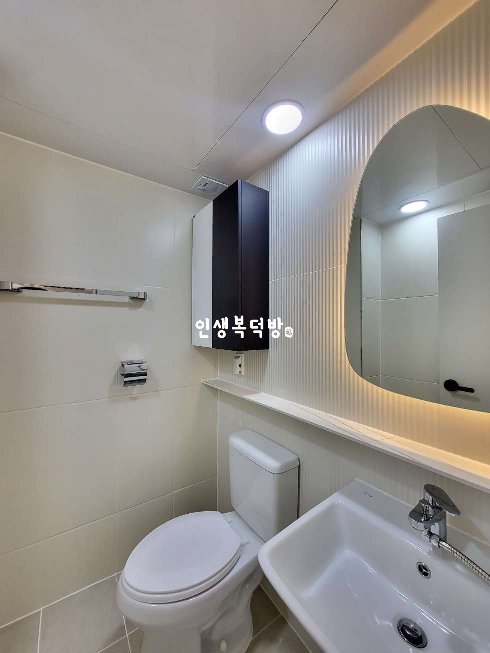 경북 구미시 진평동 291-2 구미진평동원룸 도서관인근 첫 입주로 한번 보시죠 월세 매물번호 11665 사진 6