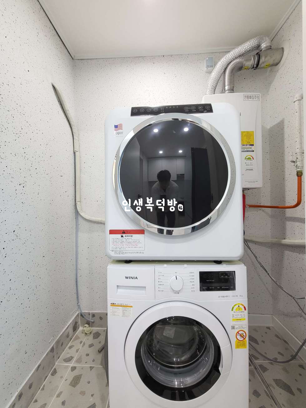 경북 구미시 진평동 291-2 구미진평동원룸 도서관인근 첫 입주로 한번 보시죠 월세 매물번호 11665 사진 7