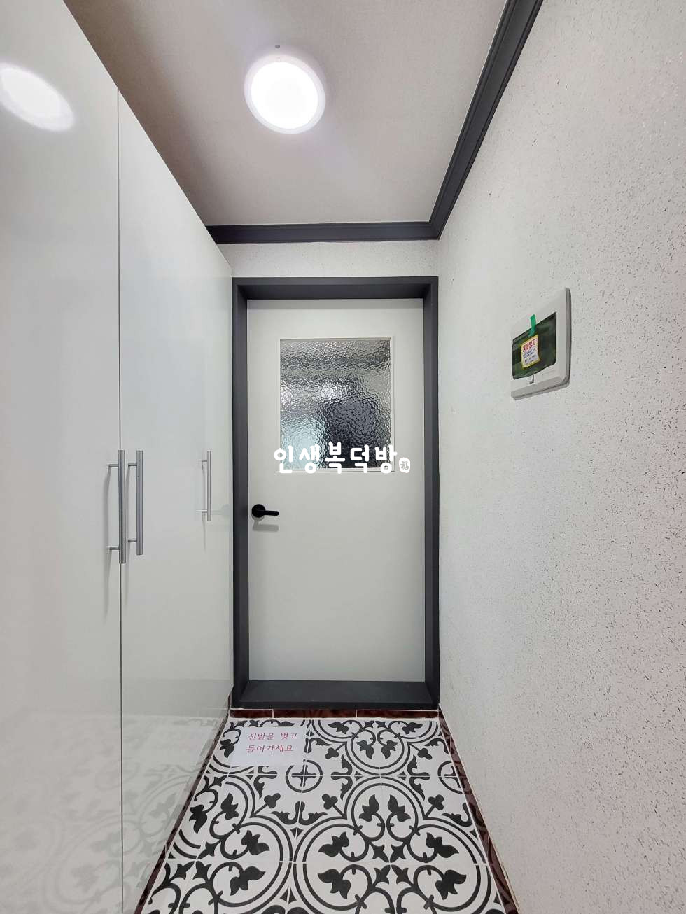 경북 칠곡군 석적읍 중리 261-13 칠곡석적원룸 반전세로 저렴한 매물 살펴보시죠 월세 매물번호 11677 사진 12