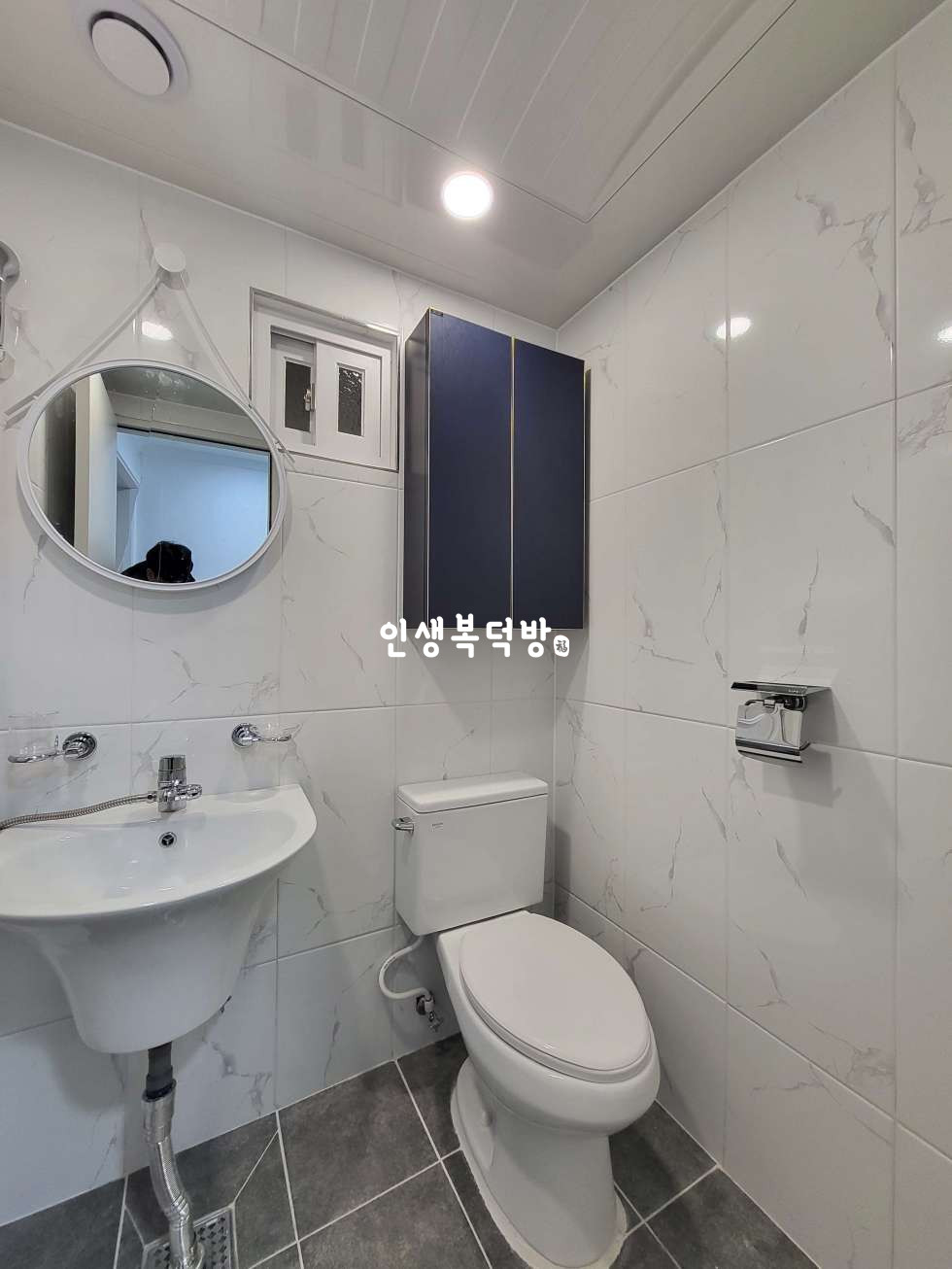 경북 구미시 구평동 442-5 구미구평동원룸 1인가구 혼자 지내기 너무 좋은 매물 월세 매물번호 11679 사진 6
