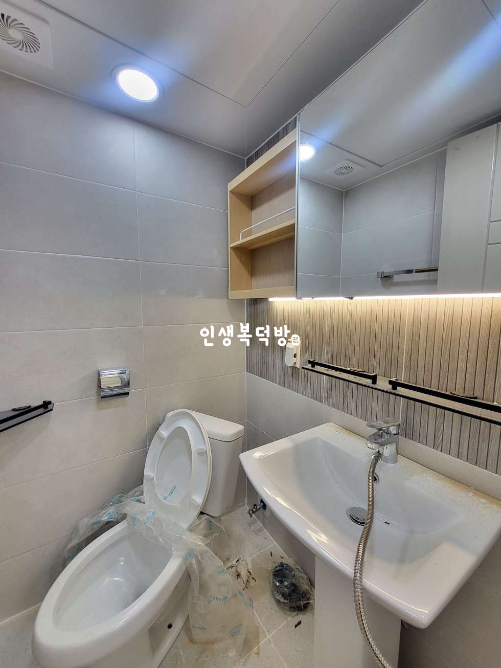 경북 구미시 송정동 13-14 구미송정동원룸월세 구미역과 인접한 매물 월세 매물번호 11694 사진 6