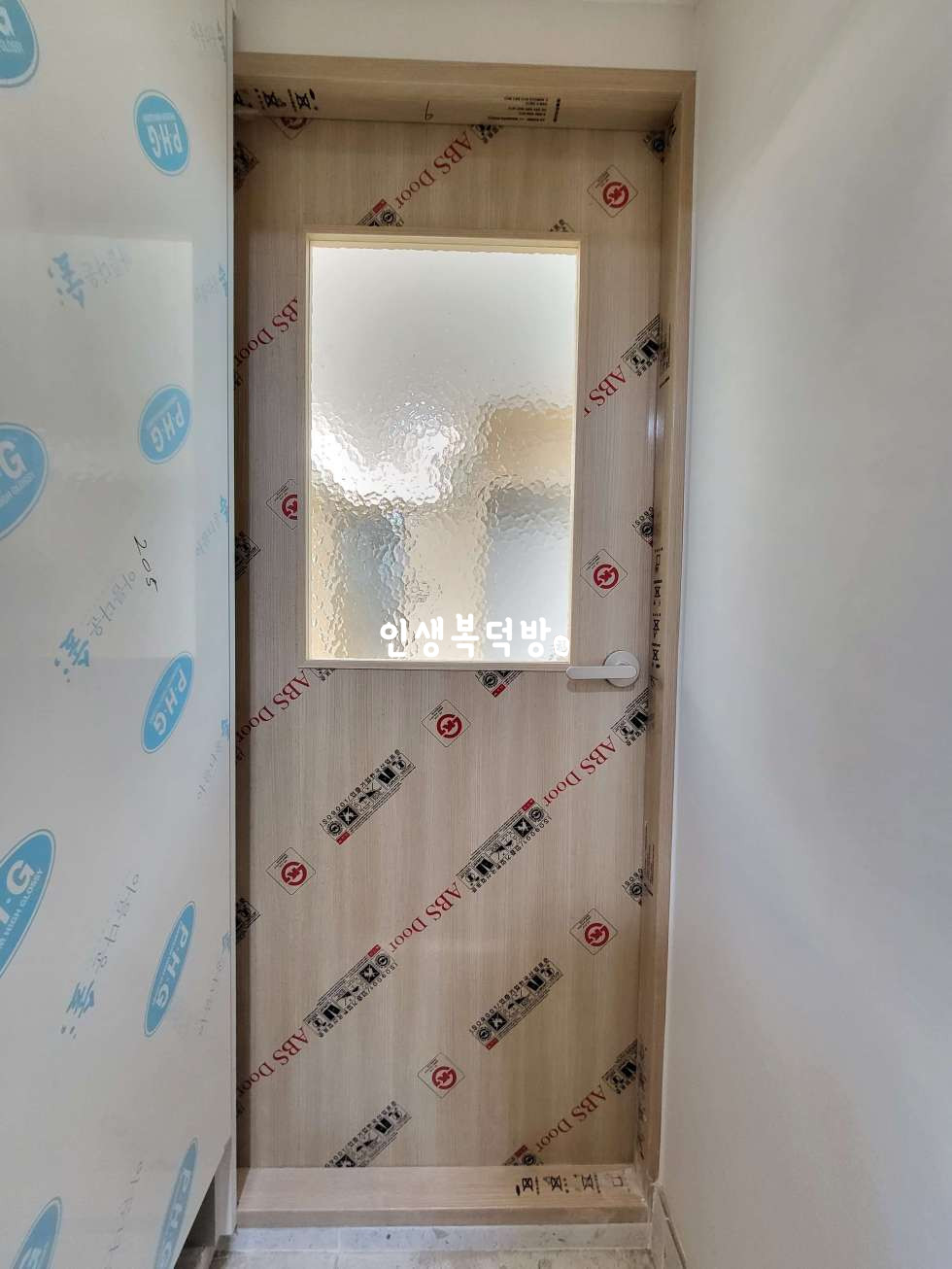 경북 구미시 신평동 70-245 구미신평동투룸 고급진 매물입니다 전세 매물번호 11709 사진 16