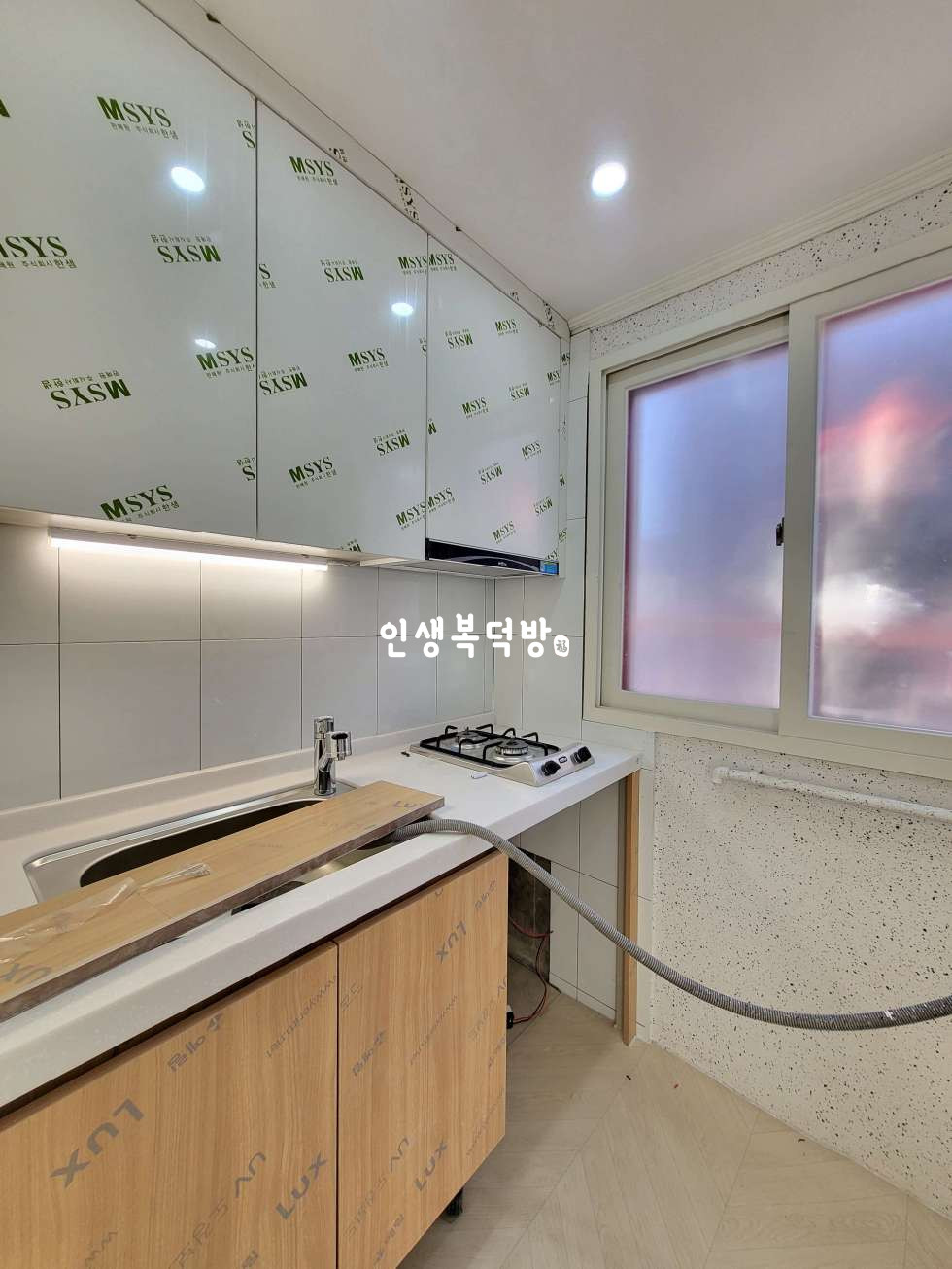경북 구미시 진평동 143-2 구미진평동미투 우드화이트 조합 베스트 매물 월세 매물번호 11715 사진 6