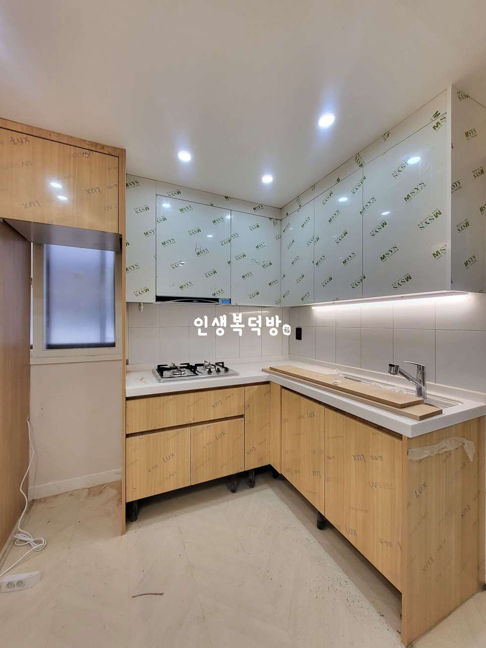 경북 구미시 진평동 41-10 구미진평동투룸 월세 가성비 쵝오 매물 월세 매물번호 11716 사진 9
