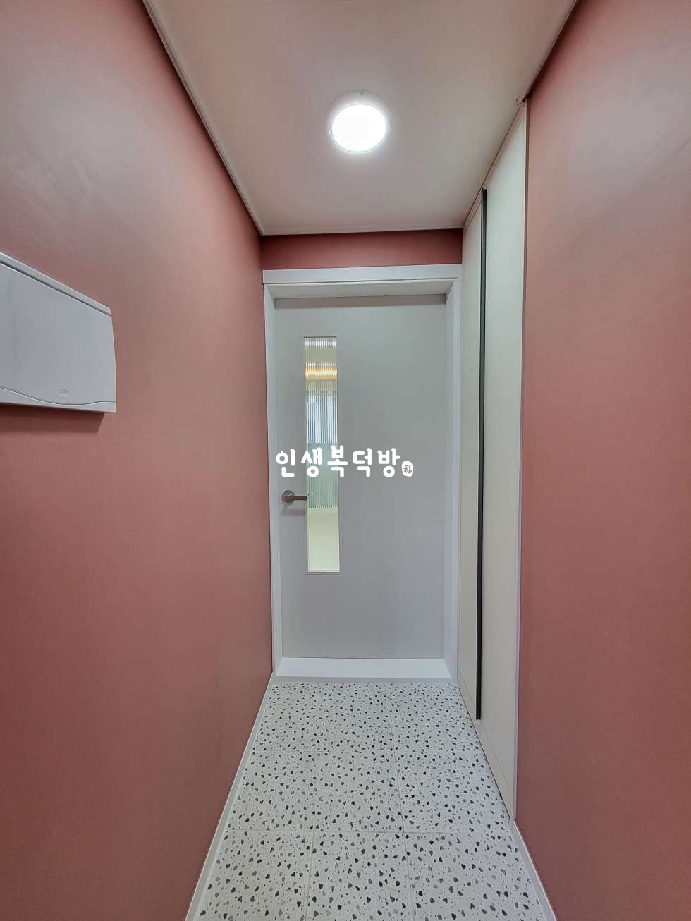 경북 구미시 형곡동 183-2 구미형곡동원룸 첫 입주로 매우 깔끔한 매물 월세 매물번호 11717 사진 9