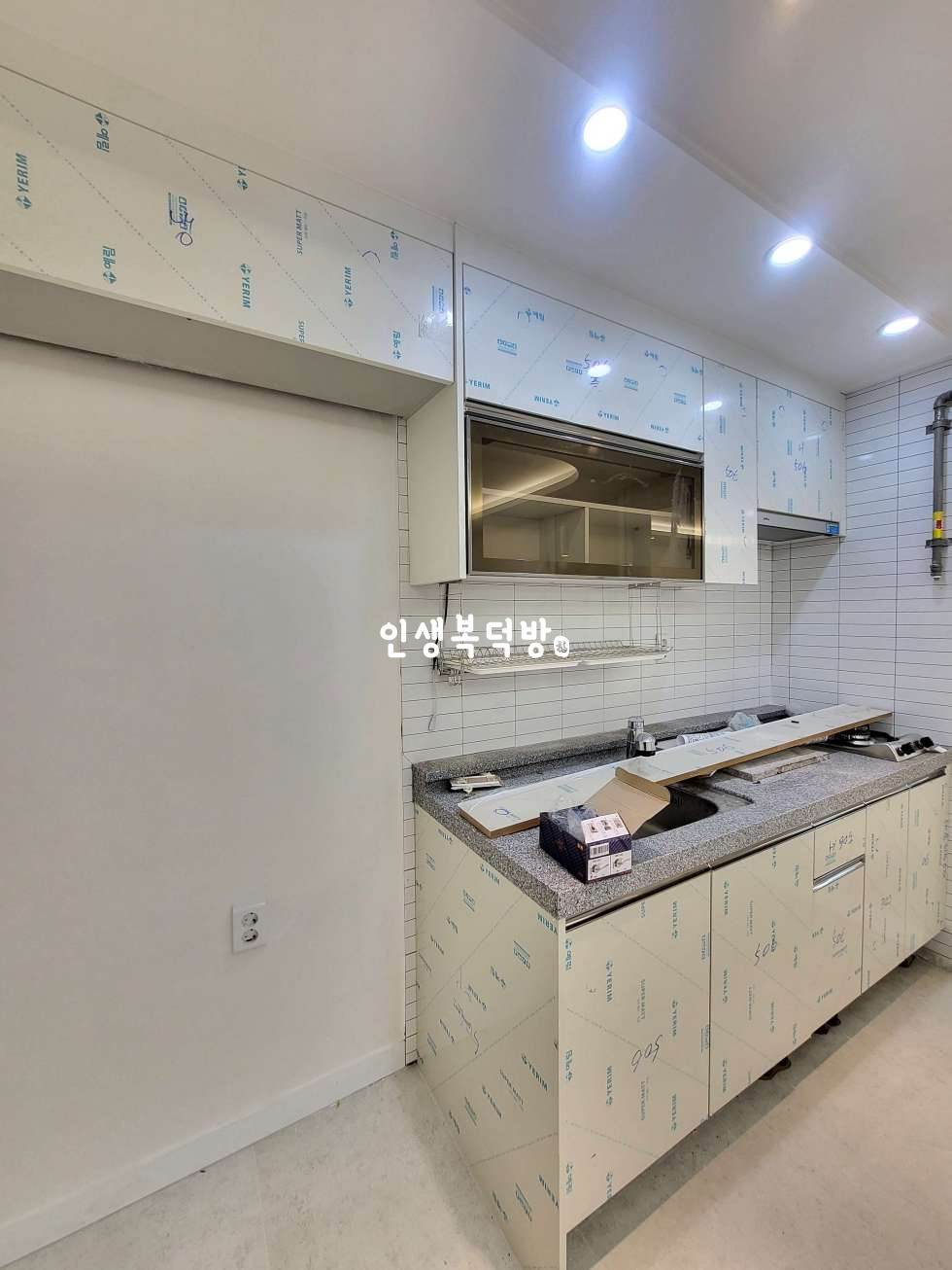 경북 구미시 비산동 363-5 구미비산동미투전세 깔끔하게 체크한번 해보시죠 전세 매물번호 11719 사진 9