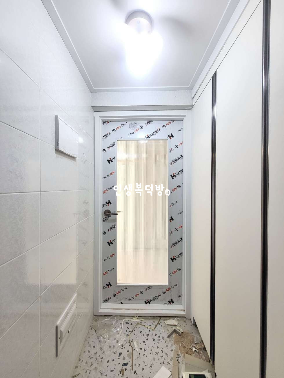 경북 구미시 비산동 363-5 구미비산동미투전세 깔끔하게 체크한번 해보시죠 전세 매물번호 11719 사진 12