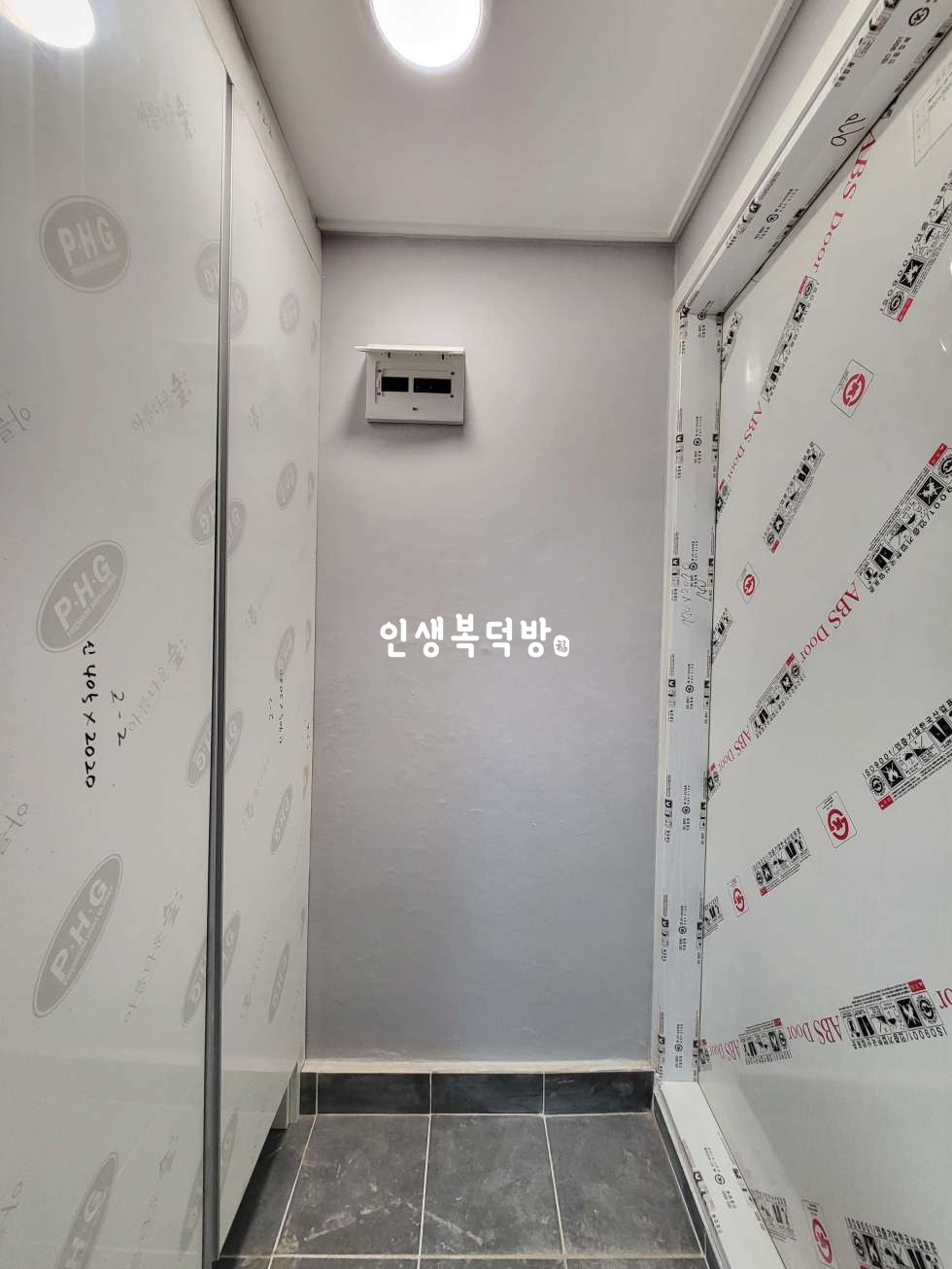 경북 구미시 상모동 11-9 구미상모동투룸전세 가성비 베스트 매물 전세 매물번호 11728 사진 15
