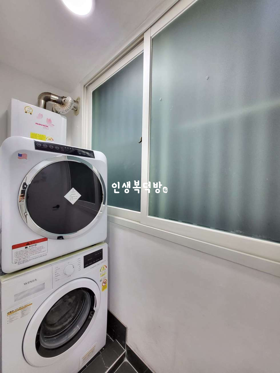 경북 구미시 옥계동 561-7 구미옥계동투룸 LH전세부터 보증보험까지 뭐든지 오케이 전세 매물번호 11731 사진 12