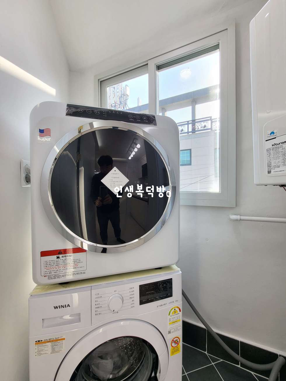 경북 구미시 임은동 801-9 구미임은동투룸 확실한 인테리어 위치 퍼펙트 전세 매물번호 11735 사진 15