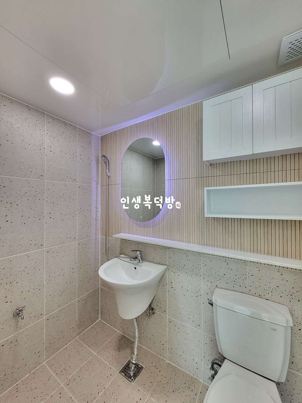 경북 구미시 봉곡동 209-5 구미봉곡동투룸전세 화이트화이트하게 준비된 매물 전세 매물번호 11740 사진 14