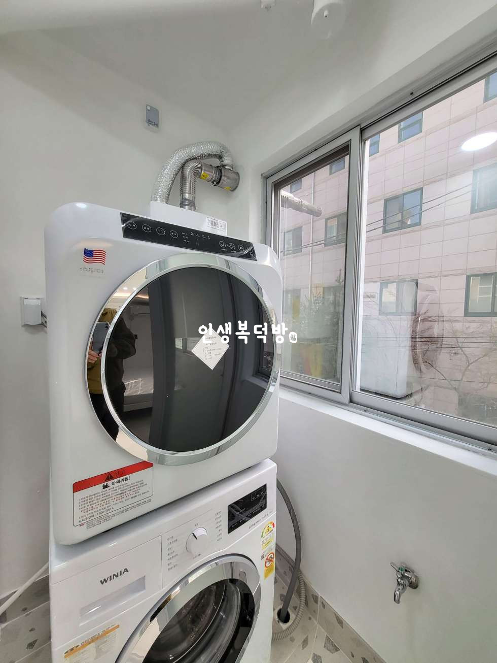 경북 구미시 인의동 996-9 구미인동원룸월세 옵션 빵빵하게 준비되었습니다 월세 매물번호 11753 사진 9