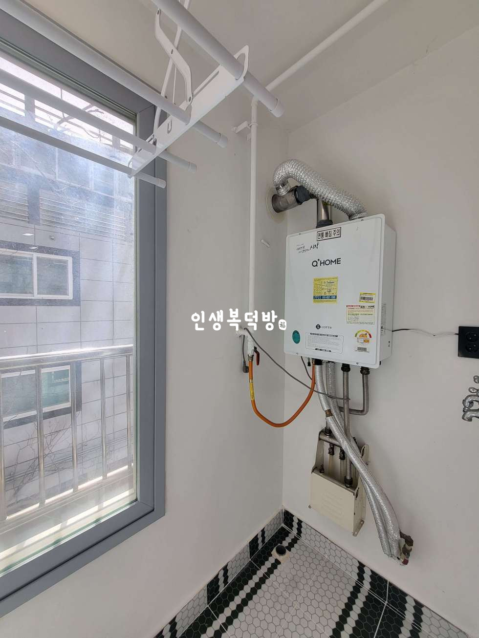 경북 구미시 봉곡동 360-7 구미봉곡동투룸월세 가성비로 깔끔한 매물입니다 월세 매물번호 11785 사진 15