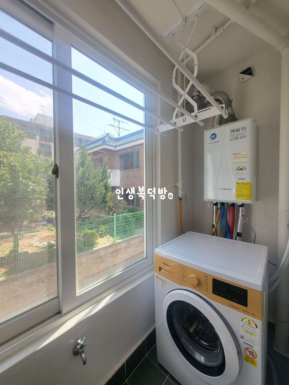 경북 구미시 형곡동 216-2 구미형곡동원룸월세 깔끔하게 리모델링 매물 월세 매물번호 11808 사진 8