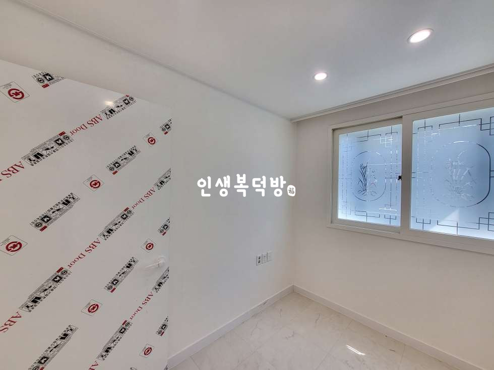 경북 칠곡군 석적읍 중리 208-4 칠곡석적투룸전세 가성비완벽합니다!! 전세 매물번호 11812 사진 10