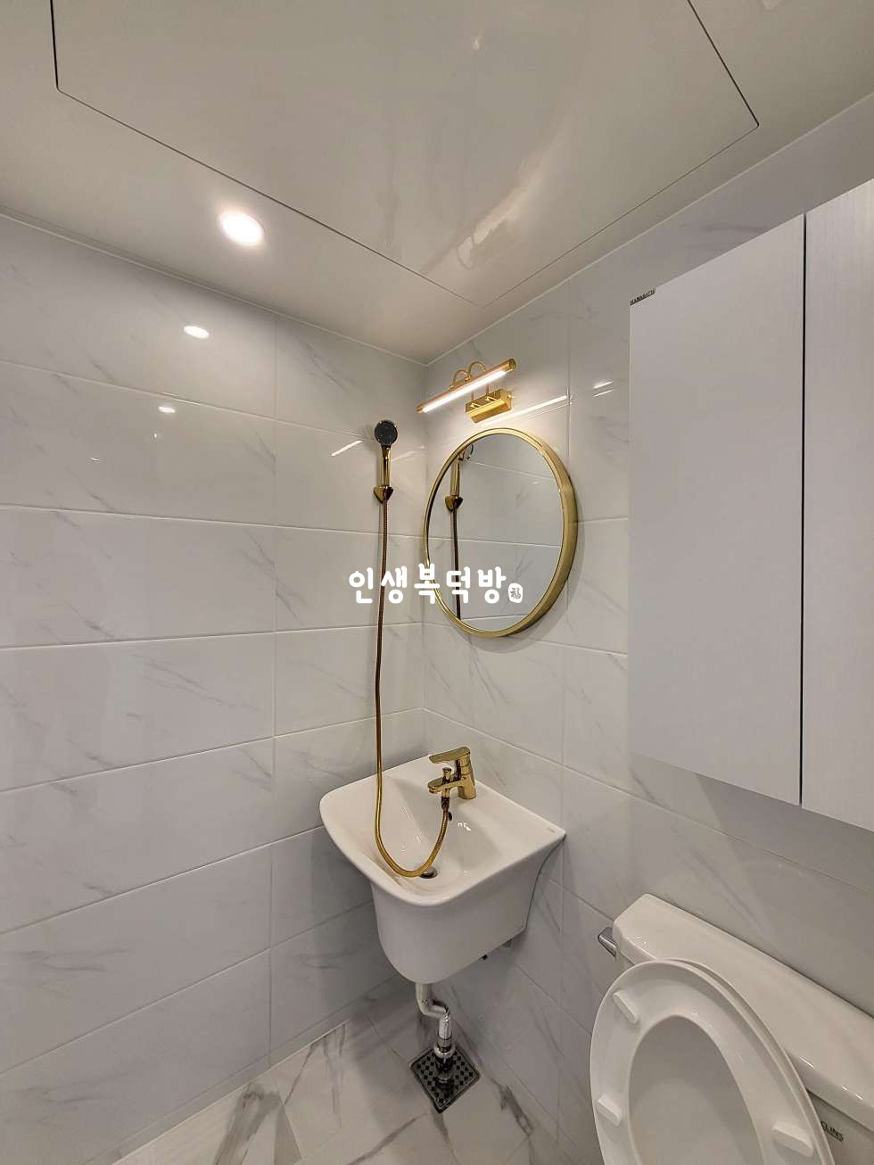 경북 구미시 옥계동 613-2 구미옥계동원룸월세 스타일러까지 꽉 채운 옵션 월세 매물번호 11815 사진 7