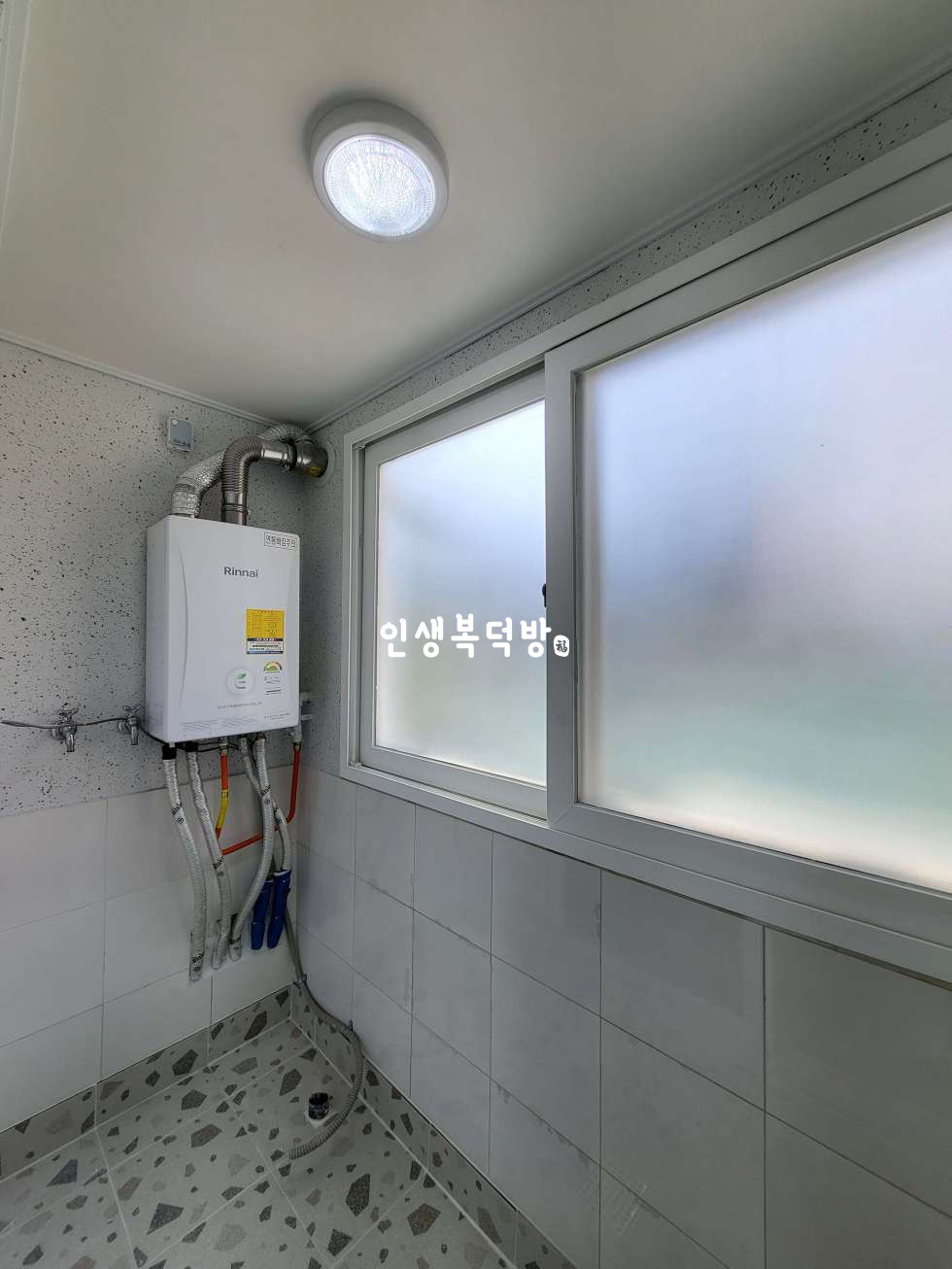 경북 구미시 신평동 12-26 구미신평동원룸월세 귀한 매물이니 얼른 결정하세요!! 월세 매물번호 11818 사진 9