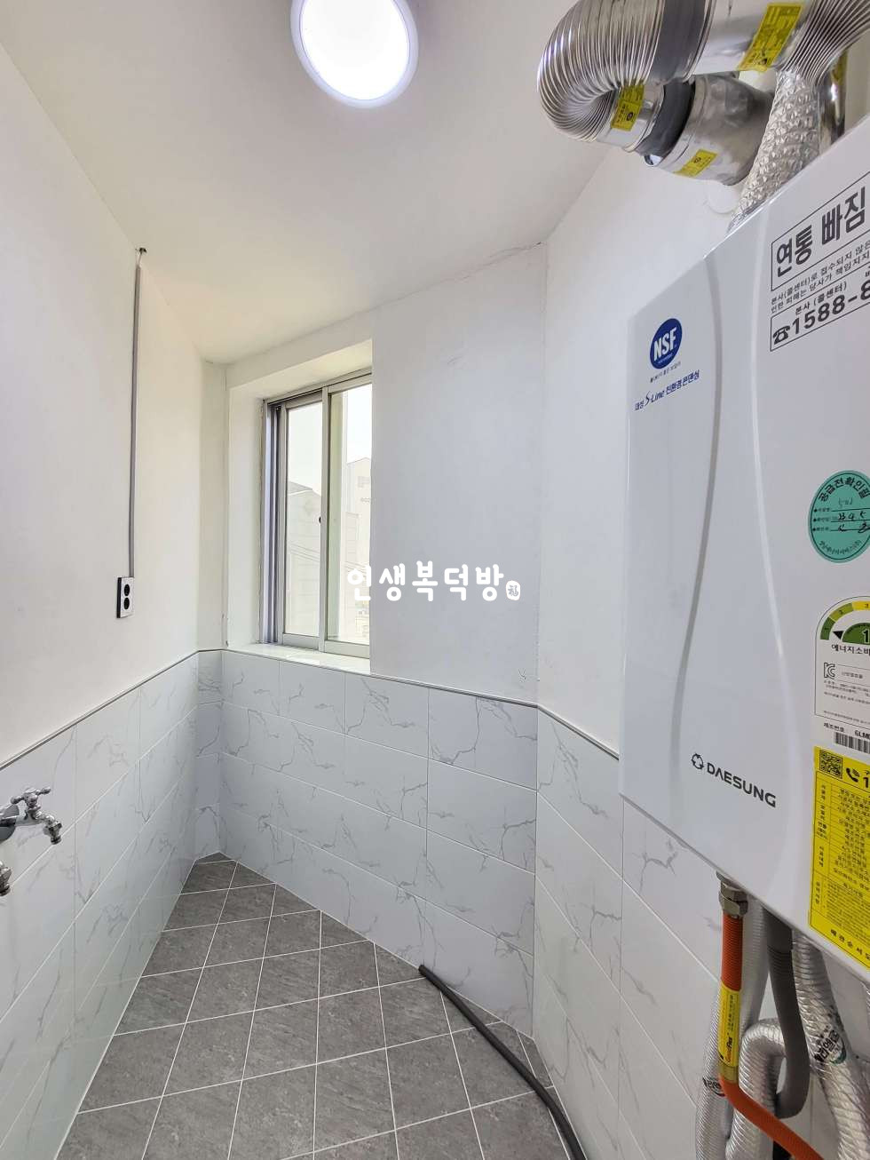 경북 구미시 구평동 460-1 구미구평동쓰리룸전세 주인세대 폼 미쳤쥬? 전세 매물번호 11828 사진 20