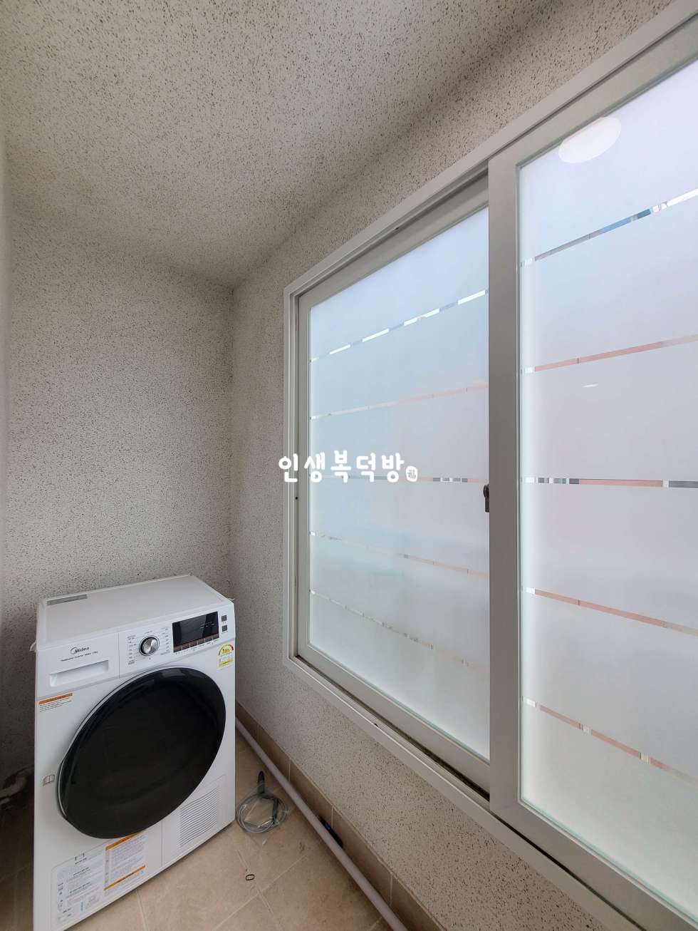 경북 구미시 봉곡동 238-11 구미봉곡동투룸월세 요즘은 월세가 대세입니다 월세 매물번호 11837 사진 16