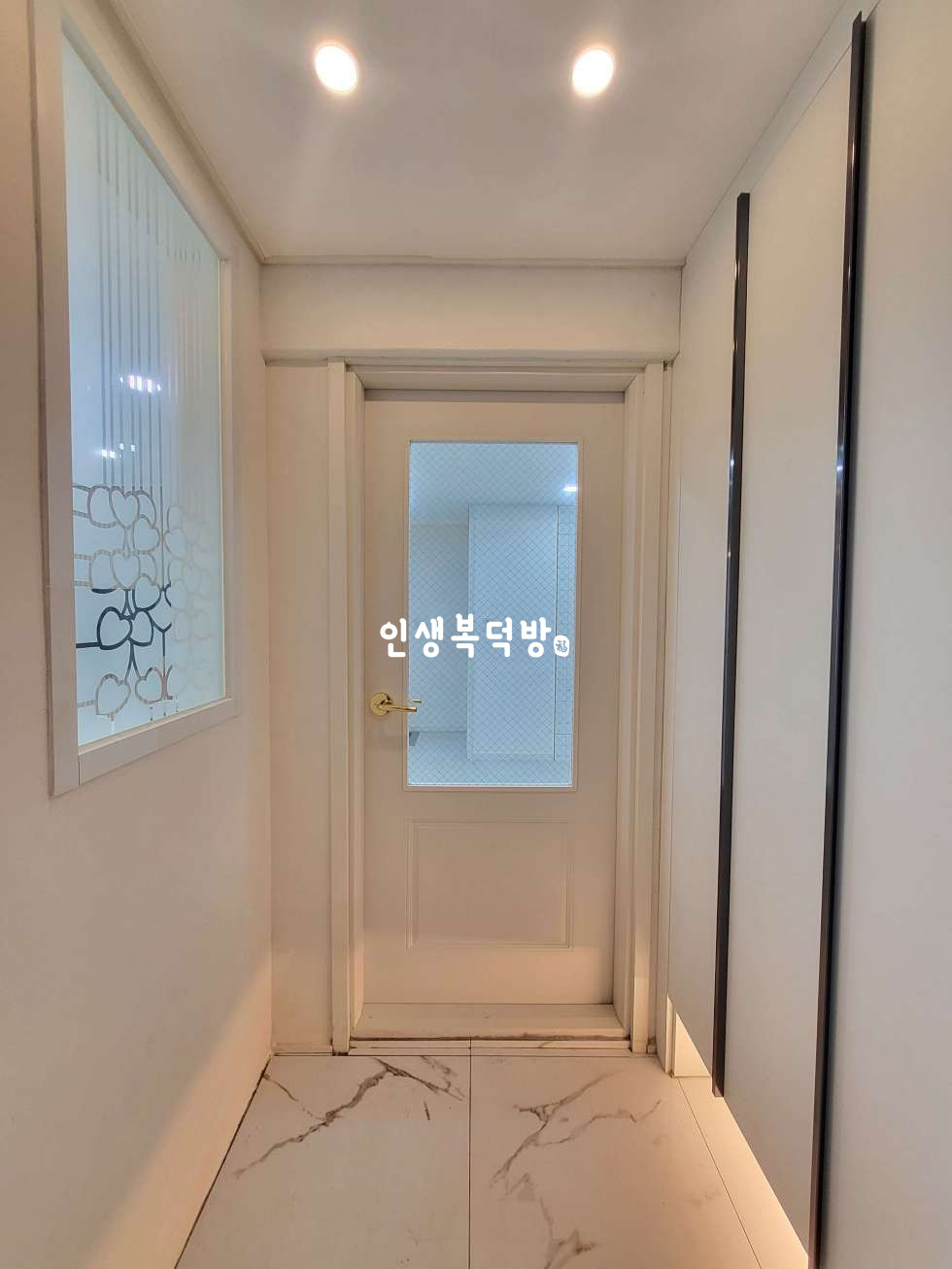 경북 구미시 봉곡동 238-11 구미봉곡동투룸월세 요즘은 월세가 대세입니다 월세 매물번호 11837 사진 17