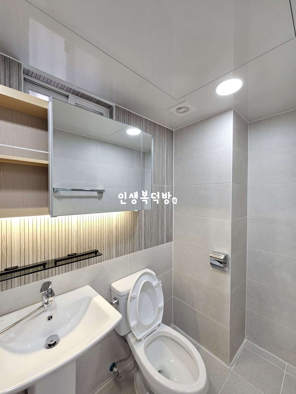 경북 구미시 구평동 425-15 구미구평동원룸월세 실링팬부터 건조기 초호화 풀옵션 월세 매물번호 11851 사진 6