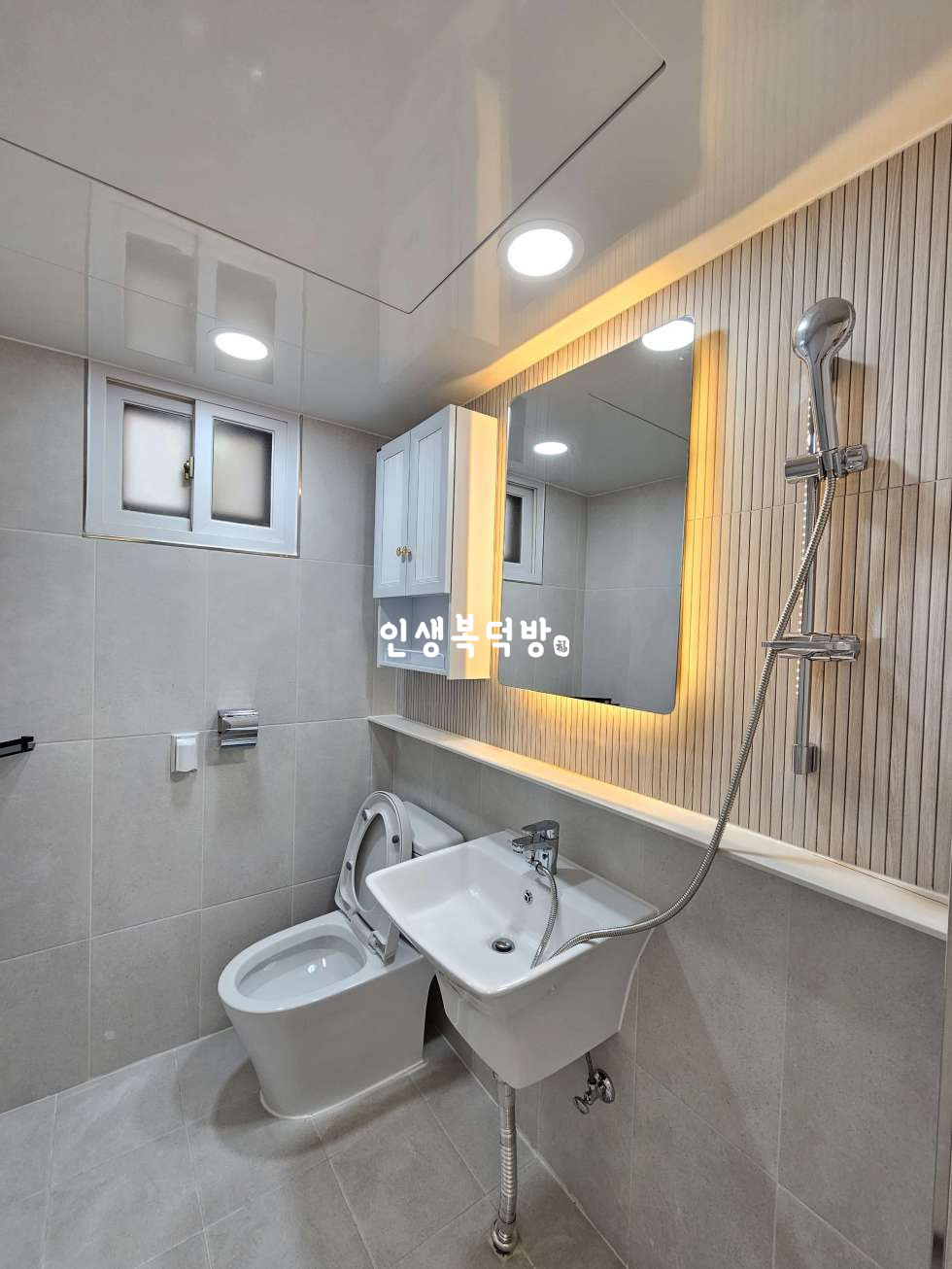 경북 칠곡군 석적읍 260-13 칠곡석적투룸전세 테라스 스타일러 어마어마하죠? 전세 매물번호 11852 사진 14