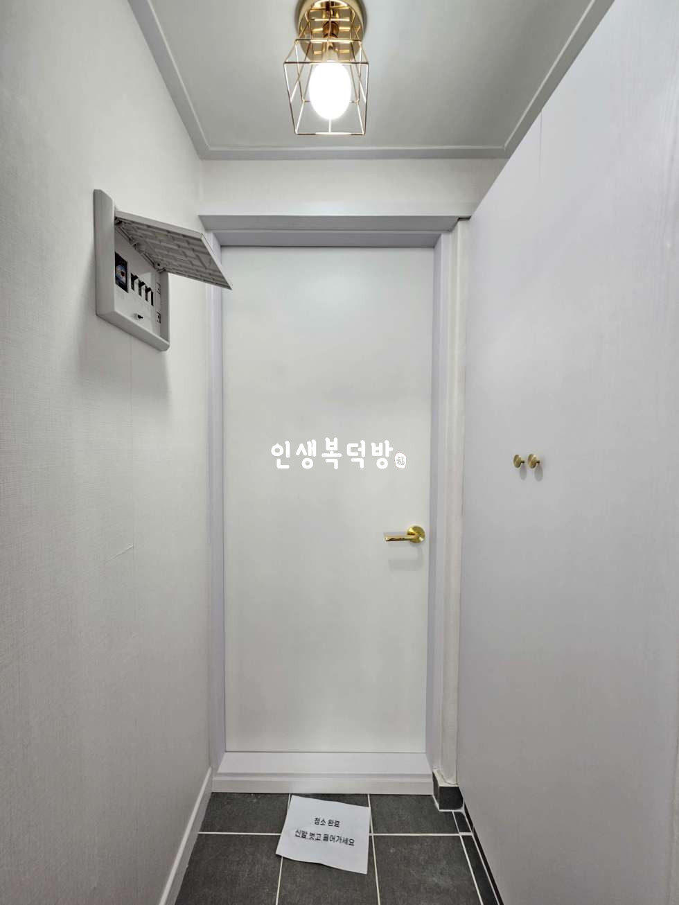 경북 구미시 봉곡동 218-8 구미봉곡동미투전세 제가본 미투 중에 사이즈가 제일 좋아요 전세 매물번호 11854 사진 12