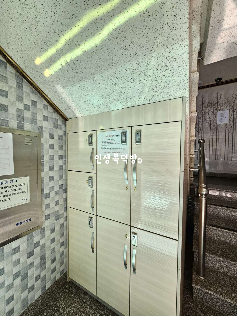 경북 구미시 원평동 400-26 구미원평동투룸월세 위치만 봐도 퍼펙트 월세 매물번호 11863 사진 16