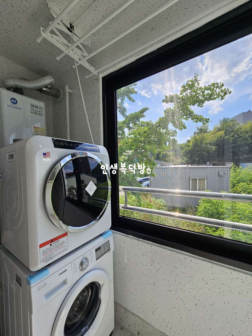 경북 구미시 임은동 670-4 구미임은동원룸월세 1인세대 딱 맞는 첫 입주 매물 월세 매물번호 11864 사진 7