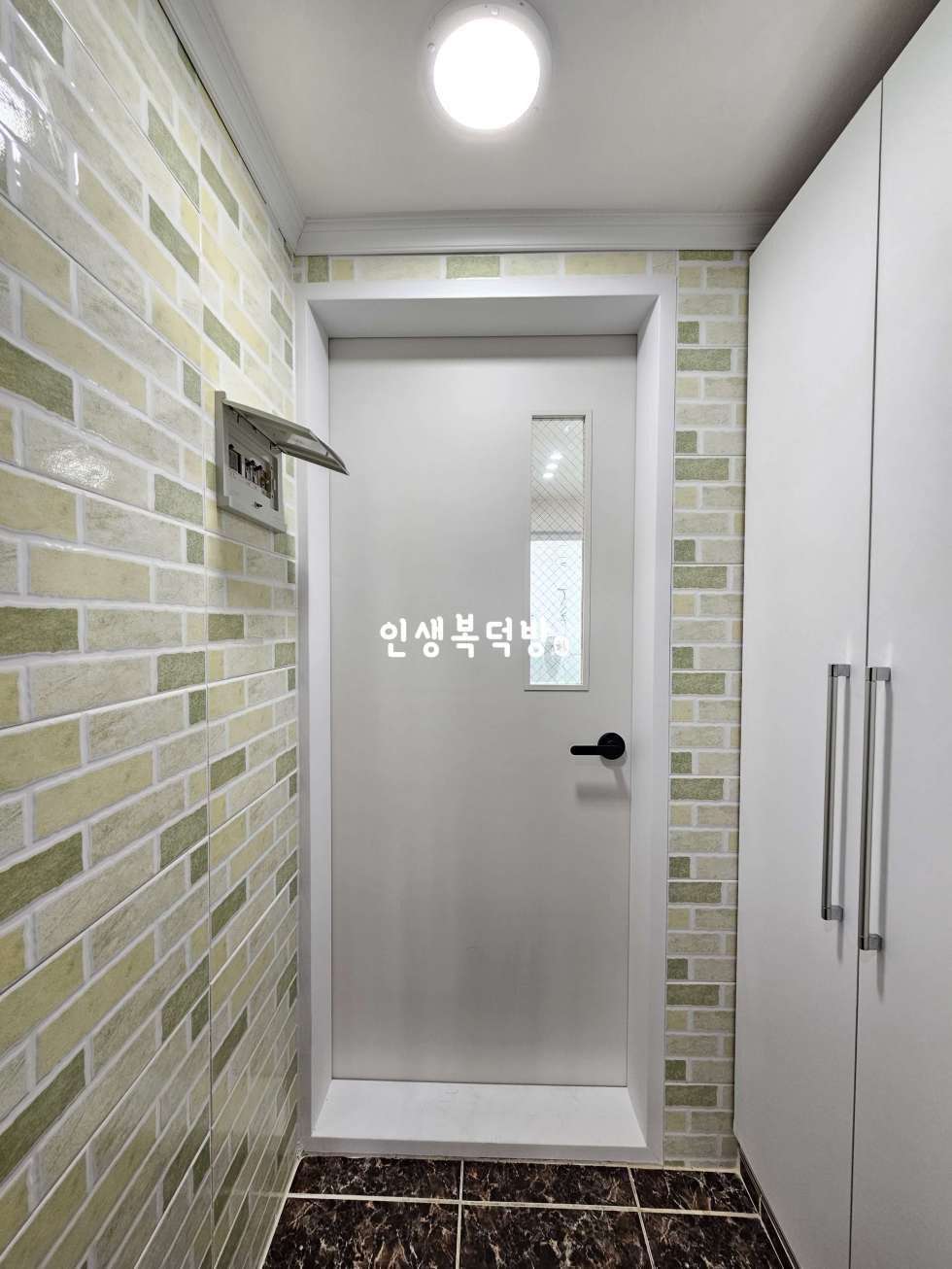 경북 구미시 형곡동 184-5 구미형곡동미투월세 화이트톤 LH청년전세까지 오케이 전세 매물번호 11875 사진 12
