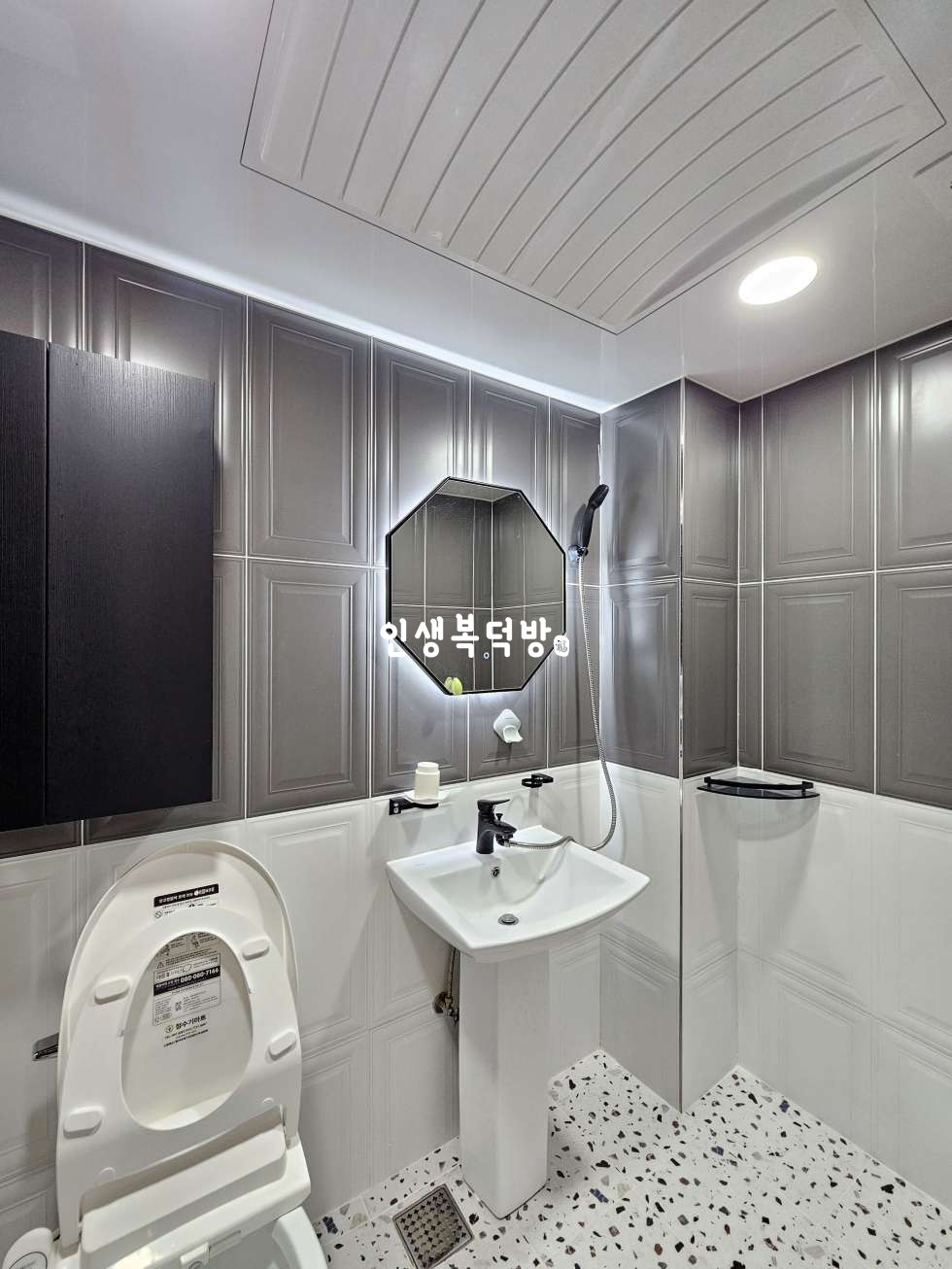 경북 구미시 인의동 381-5 구미인동투룸월세 인동시내 바로 인근 퍼펙트 월세 매물번호 11894 사진 12