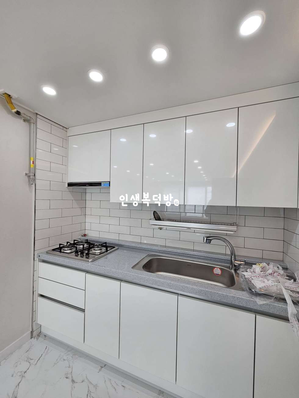 경북 구미시 봉곡동 238-5 구미봉곡동투룸월세 색감이 아주 굿 베리굿굿 월세 매물번호 11899 사진 13
