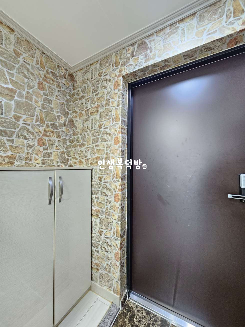 경북 구미시 송정동 24-5 구미송정동원룸월세 위치가 너무 좋아요!! 월세 매물번호 11901 사진 8